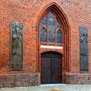 Koszalin, katedra Niepokalanego Poczęcia Najświętszej Maryi Panny, portal
