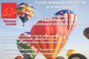Rusza nowa edycja Regionalnego Konkursu Grantowego w ramach Programu 